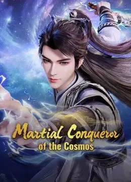 Martial Conqueror of the Cosmos Episode 07 Subtitle Indonesia