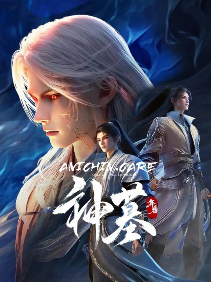 Tomb of Fallen Gods Season 3 Episode 05 Subtitle Indonesia