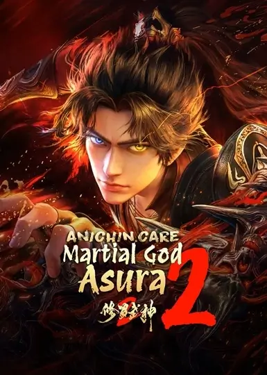 MARTIAL GOD ASURA SEASON 2 EPISODE 04 SUBTITLE INDONESIA